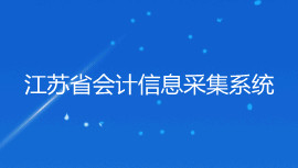 KʡӋˆTϢɼϵy(tng)