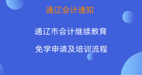 ͨ|2024Ӌ^m(x)W(xu)ՈӖ(xn)
 