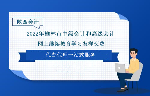 2024мӋ͸߼ӋW^mWӽM 