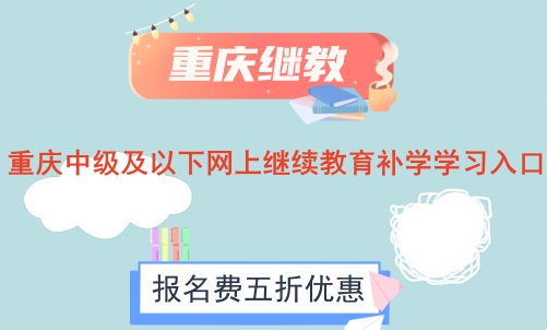 2024ؑcм(j)¾W(wng)^m(x)a(b)W(xu)W(xu)(x) 