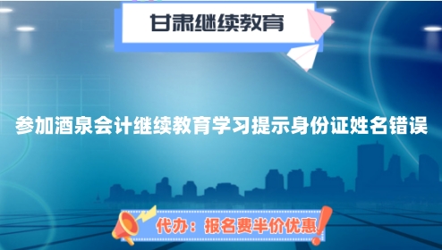 2024ȪӋ^mWʾCe` 