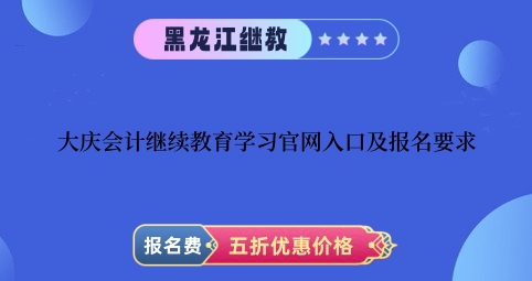 2024c(hu)Ӌ(j)^m(x)W(xu)(x)پW(wng)ڼ(bo)Ҫ 