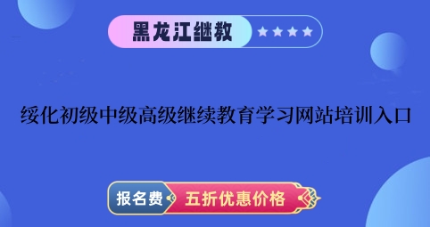 2024(j)м(j)߼(j)^m(x)W(xu)(x)W(wng)վӖ(xn) 