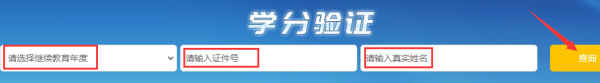 Ӌ^mWƽ_20241130P]