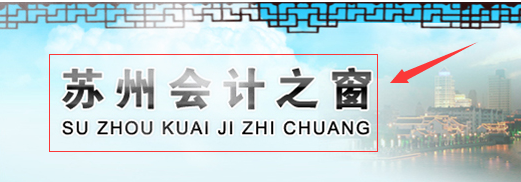 2024Kݸ^(q)h^m(x)ĕrgWόWϵyƽ_