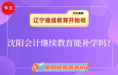 2024ꖕӋ^m(x)aW(xu) 