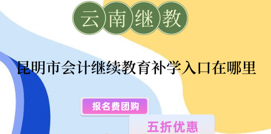 20242024Ӌ^m(x)aW(xu) 