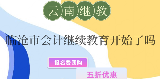 R2024Ӌ^m(x)_ʼˆ᣿ 