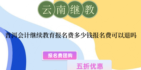 ն2024Ӌ^mMXMˆ᣿ 