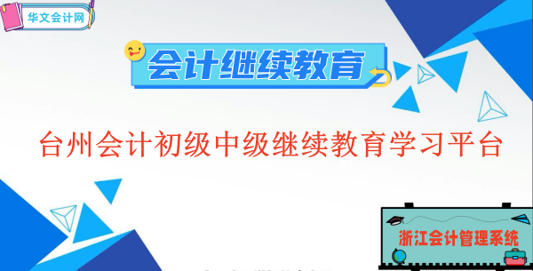 2023_(ti)Е(hu)Ӌ(j)(j)м(j)^m(x)W(xu)(x)ƽ_(ti)