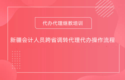 ½(hu)Ӌ(j)ˆTʡ{(dio)D(zhun)^̌W(xu)(x) 
