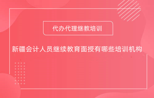  2024½ӋˆT^mЩӖC
