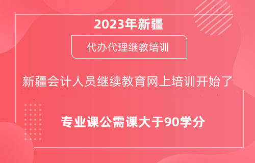 2024½ӋˆT^m(x)W(wng)Ӗ(xn)_ʼ 