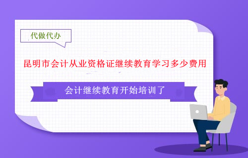 Е(hu)Ӌ(j)ĘI(y)YC^m(x)W(xu)(x)M(fi) 