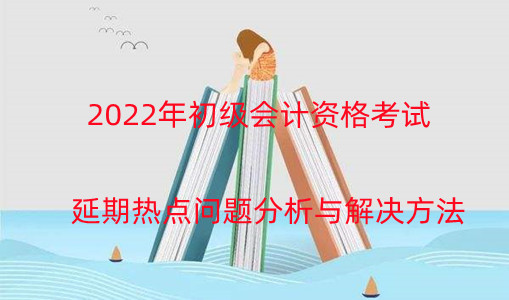 2024ӋYԇڟc}cQ 