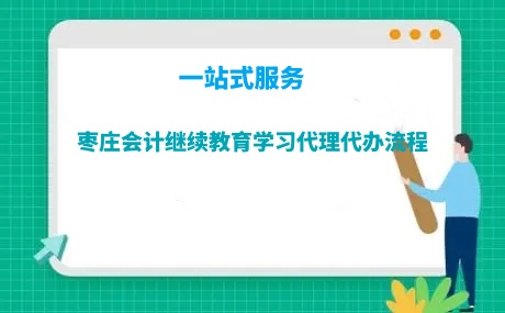 2024ꗗfӋ(j)^m(x)W(xu)(x)^̌W(xu)(x)