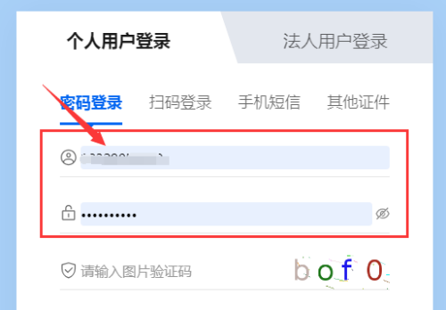 䛡Ӌ֮WվcM>>M^mWψϵy 