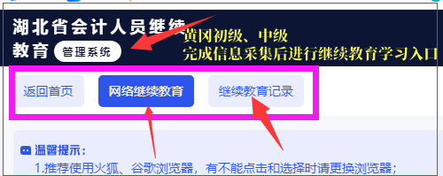 2025SмϢɼM^m(x)W(xu)(x) 
