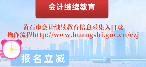 2025SʯгӋ^mϢɼڼ 