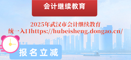 2025hЕӋ^m(x)мӋЧɌW(xu)(x)