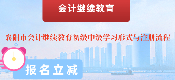 2025ЕӋ^m(x)мW(xu)(x)ʽcע 