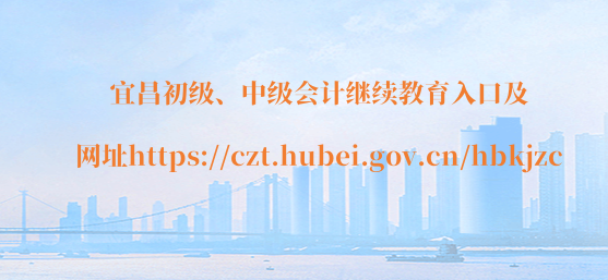 ˲мӋ^m(x)ڼW(wng)ַhttps://czt.hubei.gov.cn/hbkjzc/ 