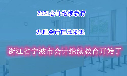 ؔP2024ȕӋIgˆT^m֪ͨ